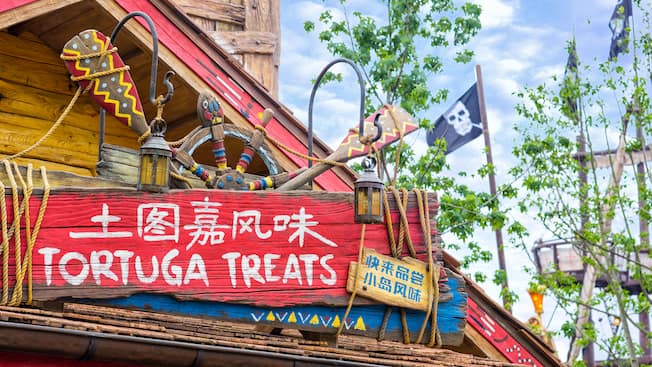 RESTAURANTES en Shanghai Disneyland ... y SNACKS! - Página 2 Shdr-dine-tortuga-treats-hero-new