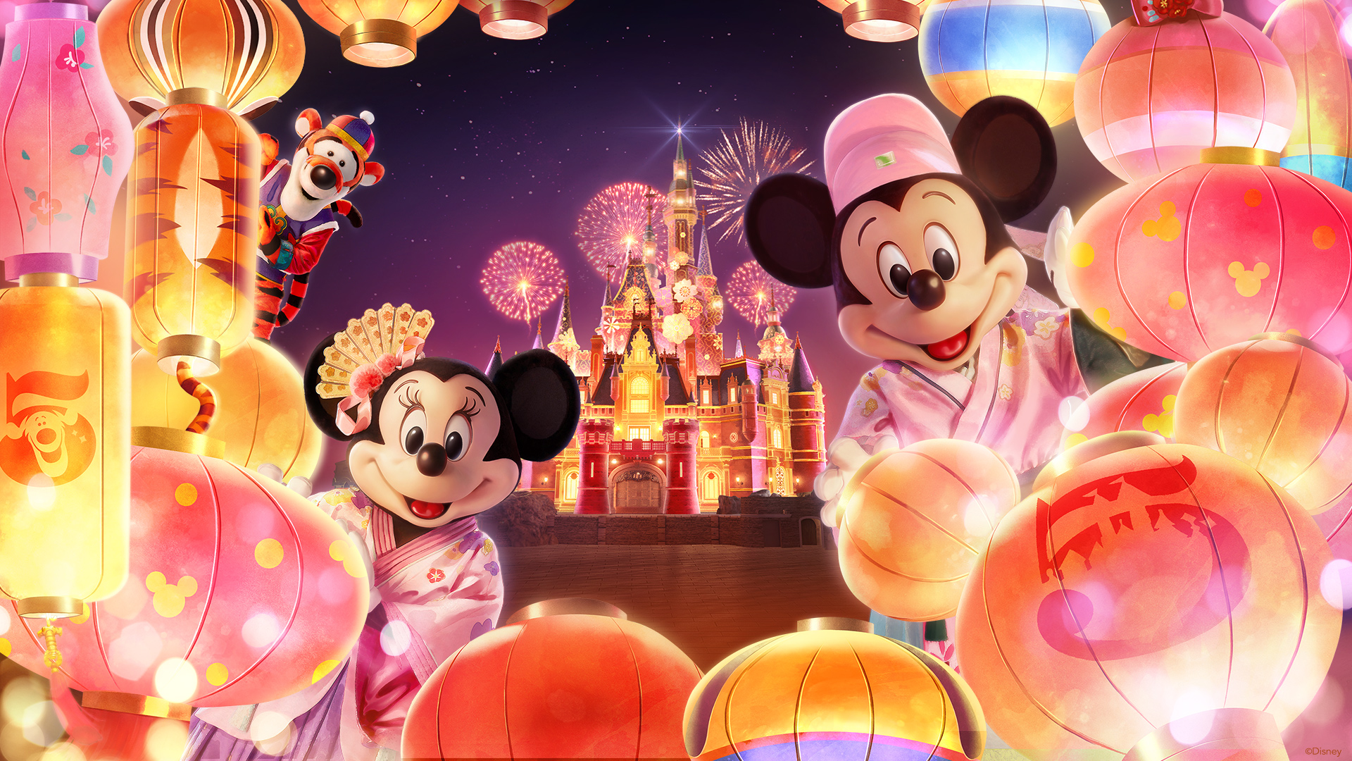 Shanghai Disney Resort Shanghai Disney Resort